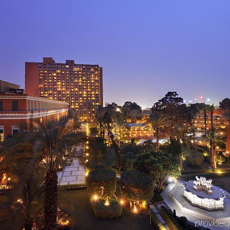 开罗万豪酒店及奥马尔海亚姆赌场 Giza 外观 照片 The University of Texas at San Antonio